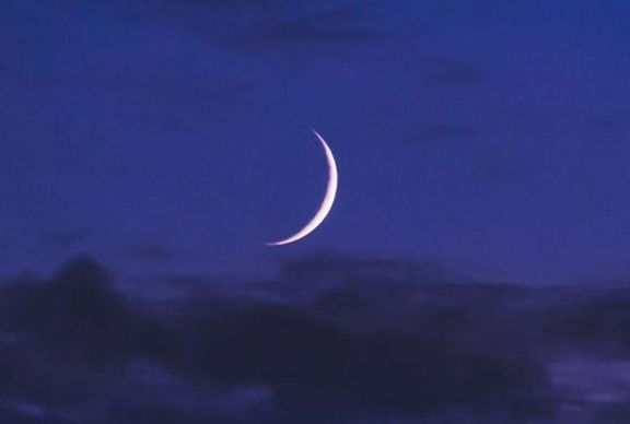 Luna Nueva en Tauro: ubicar, delimitar y enfocar